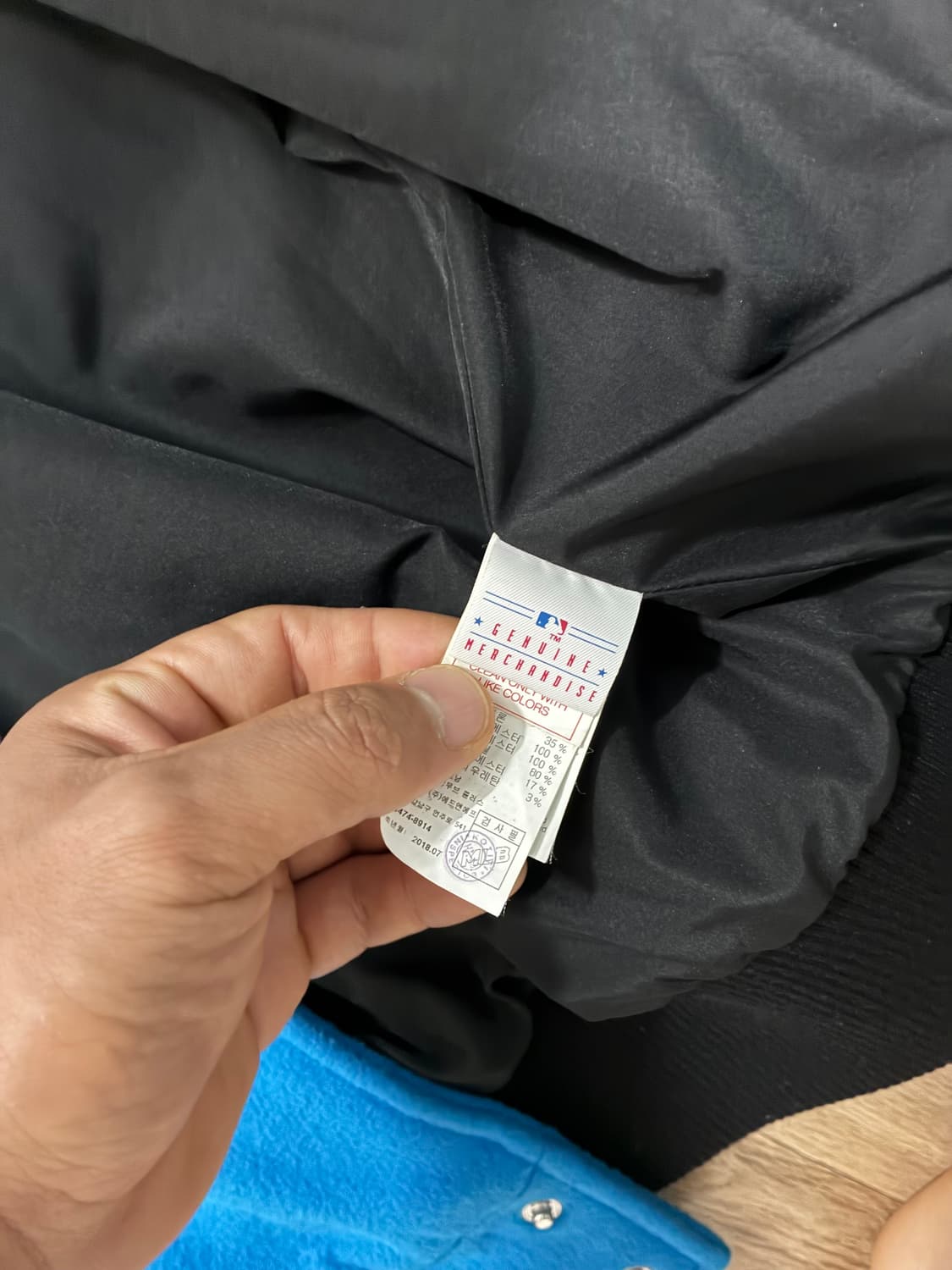 MLB 양키스 바시티 자켓 (L~XL) 상품이미지5