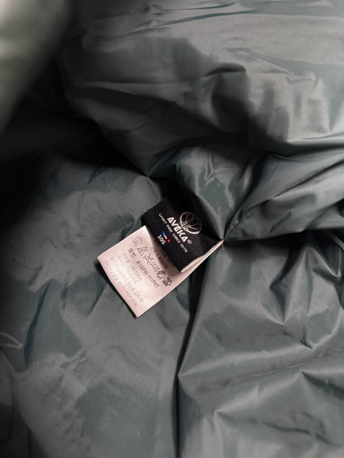 아베카 경량패딩 상품이미지4