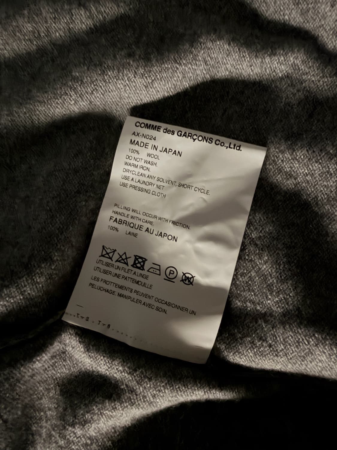 꼼데가르송 플레이 블랙 하트 와펜 그레이 가디건 상품이미지5