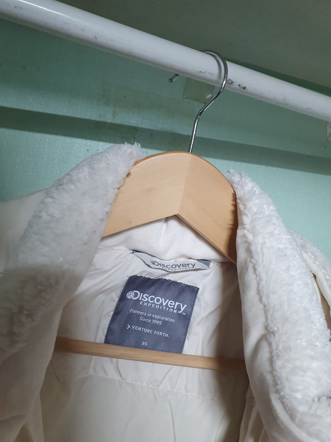 디스커버리 뽀글이 패딩 95 상품이미지5