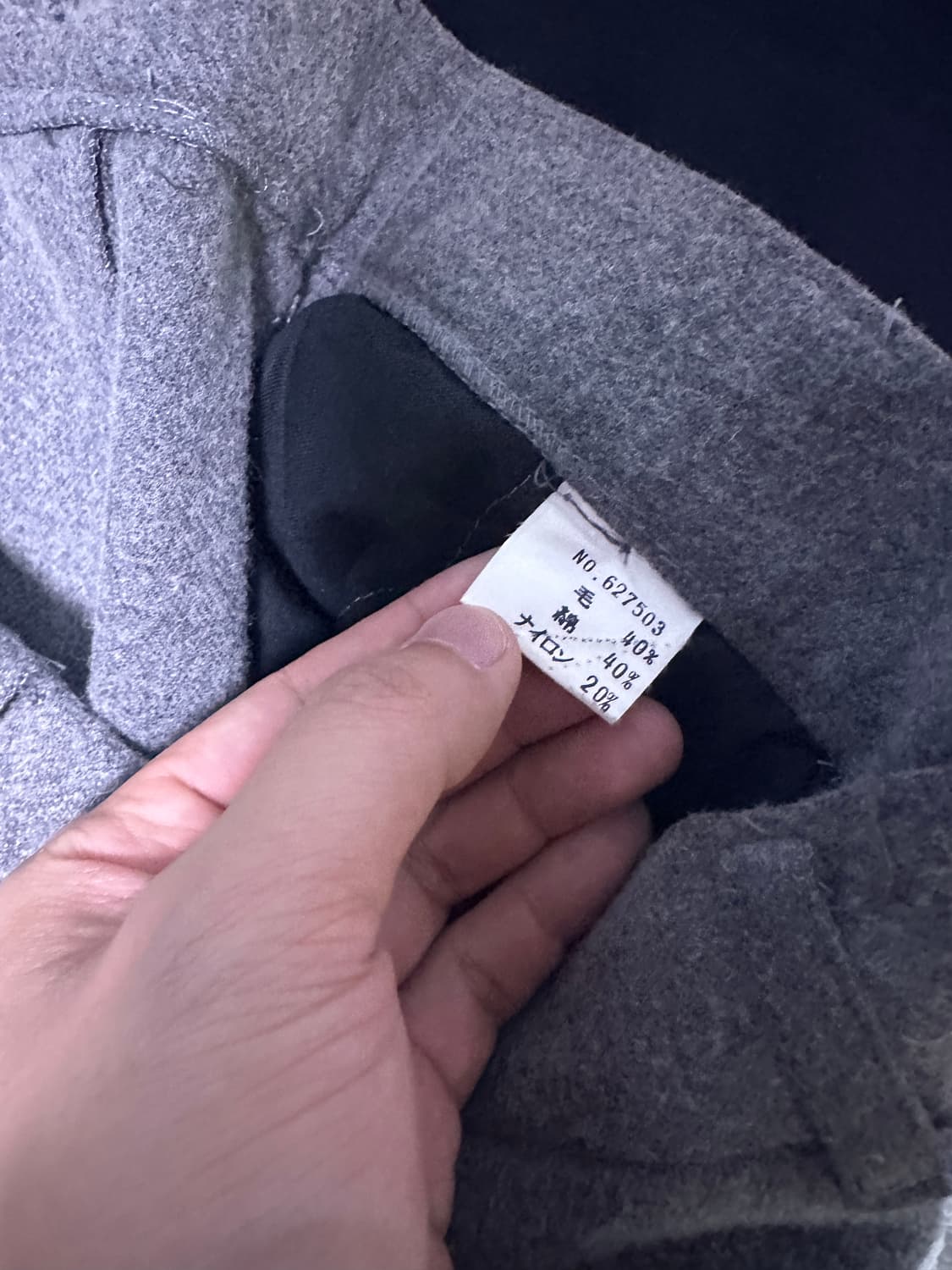 [L] 그레이 울 플란넬 슬랙스 상품이미지5