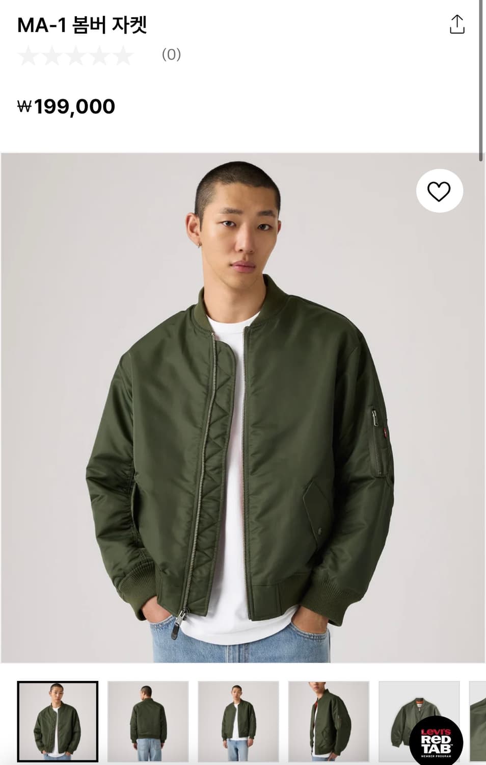구함) 리바이스 MA-1 봄버 자켓 M 상품이미지1