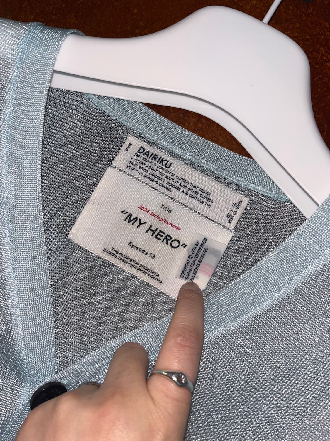 DAIRIKU 상품이미지7