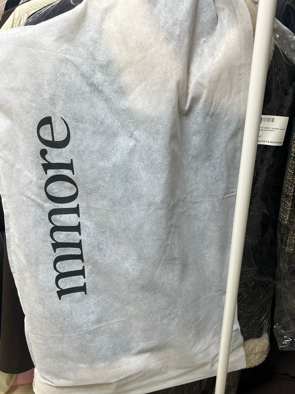 mmore 비건 레더 무스탕 블랙 상품이미지9