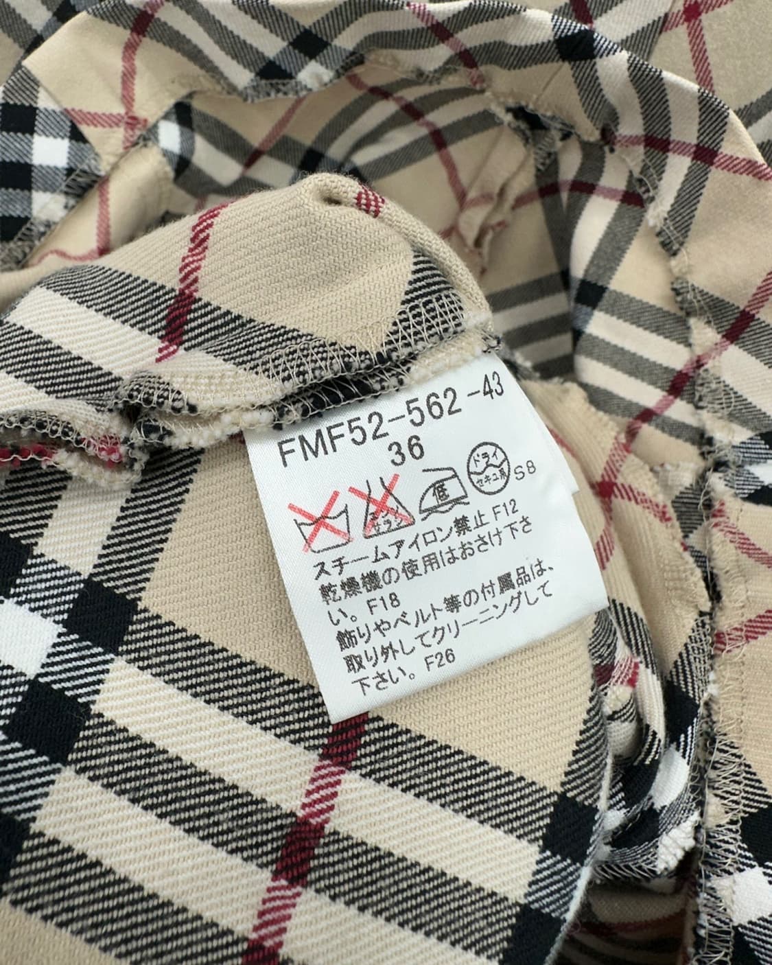 (36)버버리 체크 원피스-M675 상품이미지9