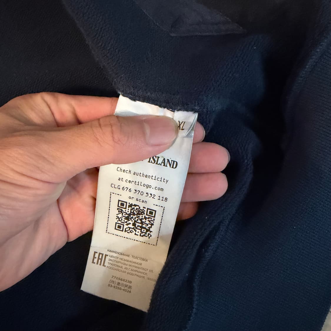 {당일발송/신형탭} 스톤아일랜드 후드집업 네이비 XL 상품이미지6