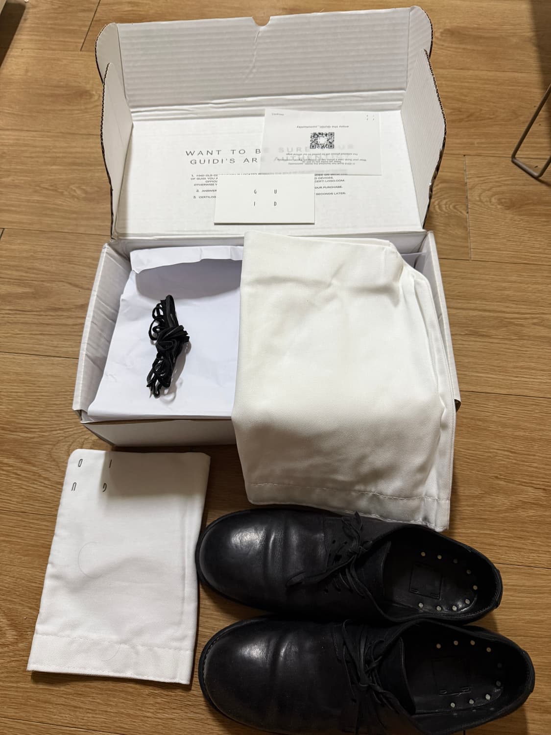구이디 992x 41 상품이미지2