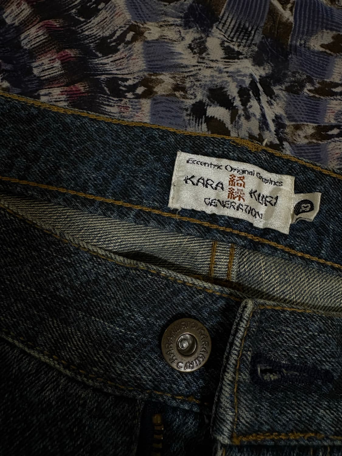 Karakuri Tamashii Oriental denim pants 상품이미지3