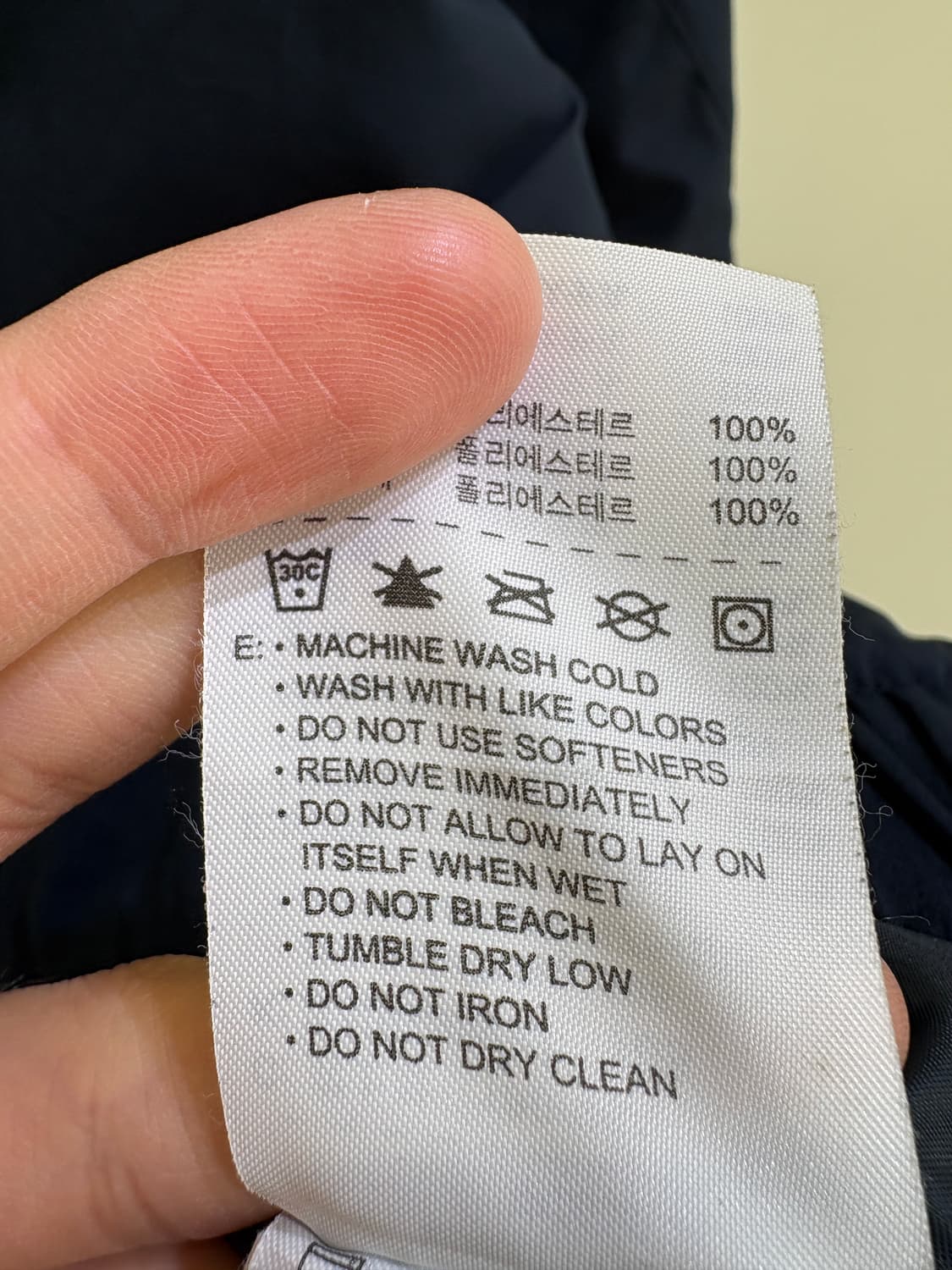 NIKE 반집업 맨투맨 상품이미지8