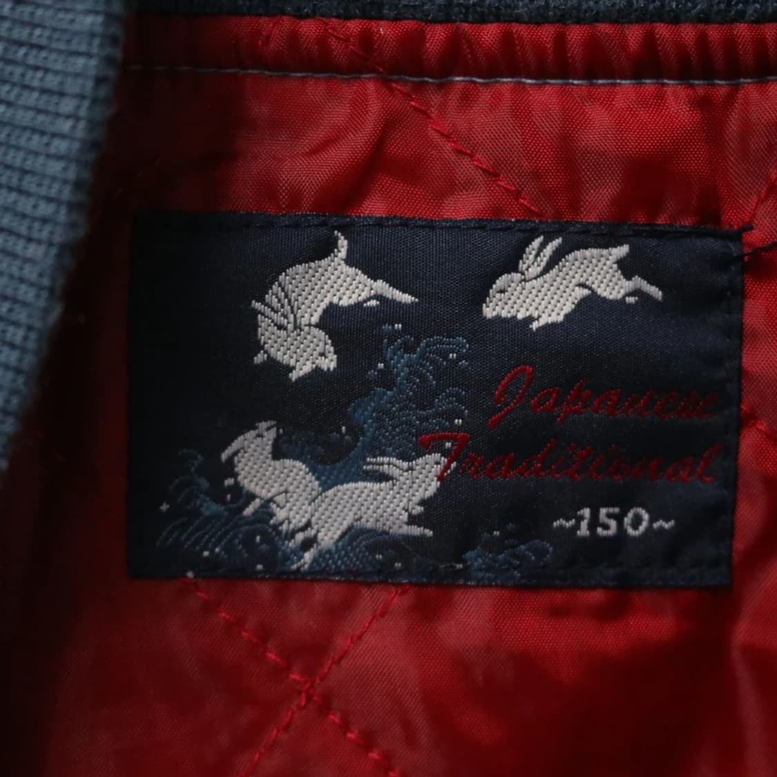 제패니즈트레디셔널  자수 블루종 61529 상품이미지7