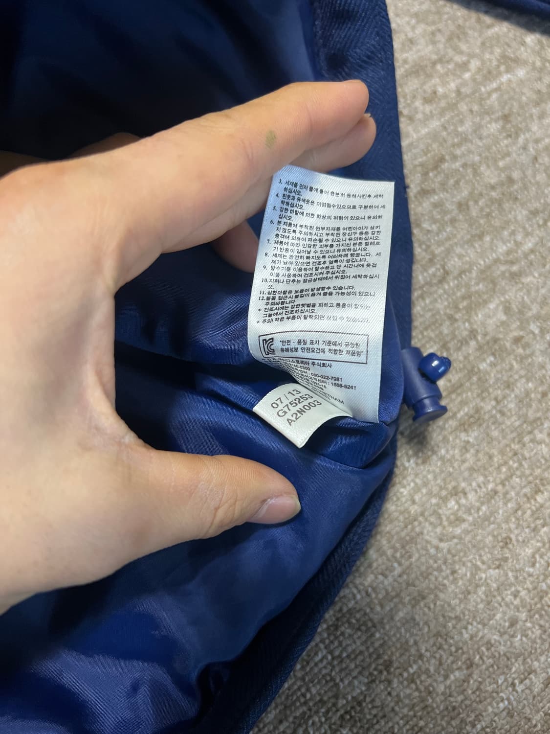 아디다스 패딩 덕다운 자켓 95 상품이미지6