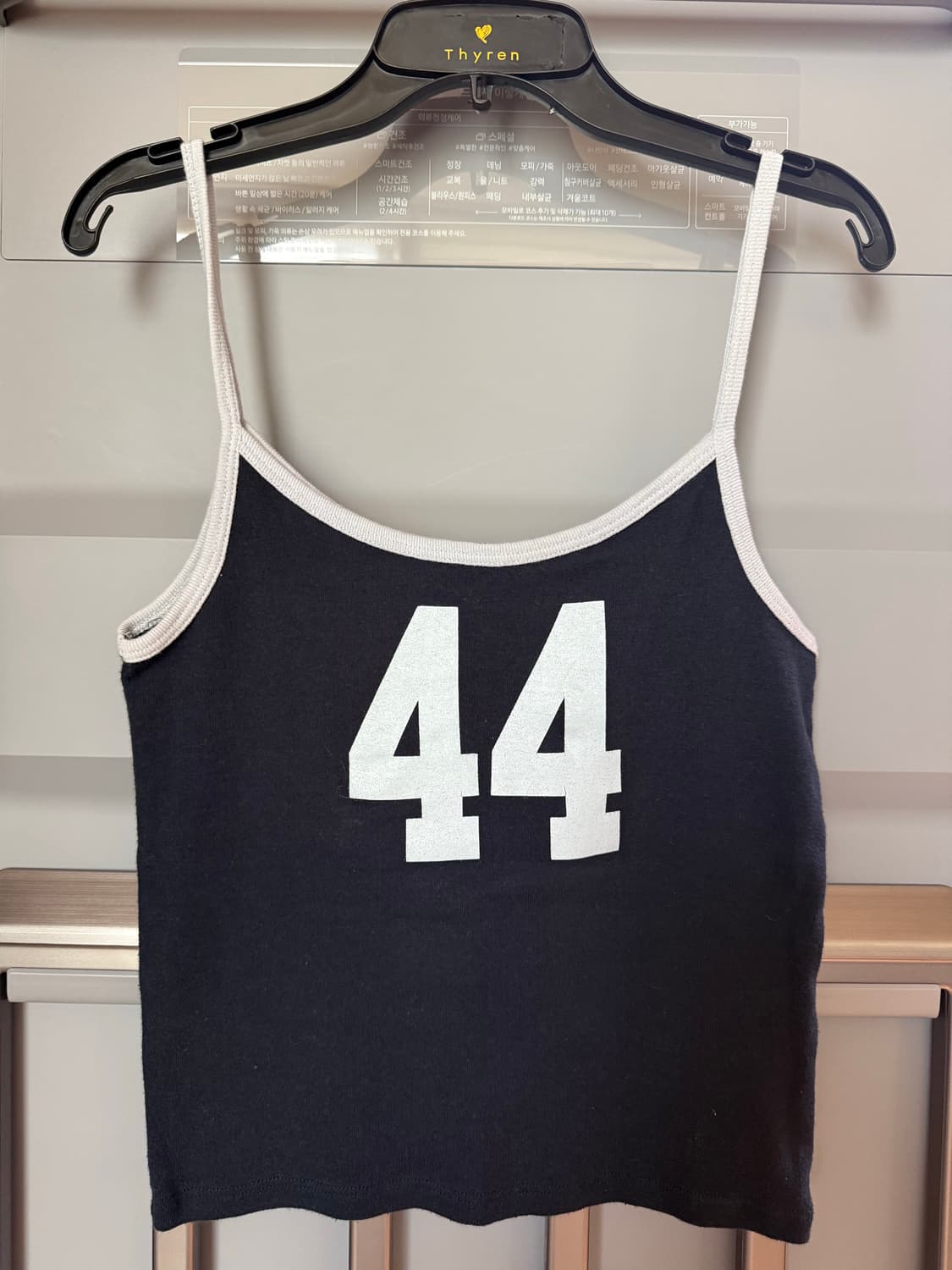 브랜디멜빌 44 프린팅 나시 상품이미지1