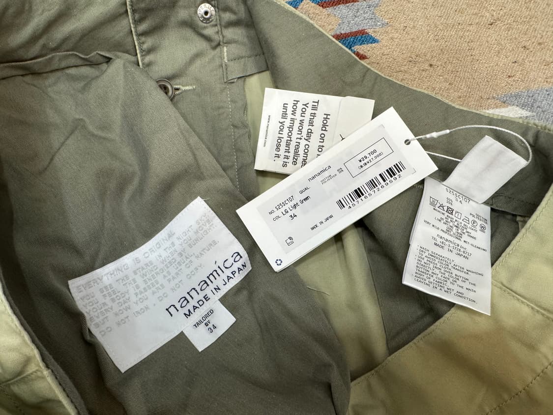 [34] 나나미카 사이드 벨트 와이드 팬츠 상품이미지8