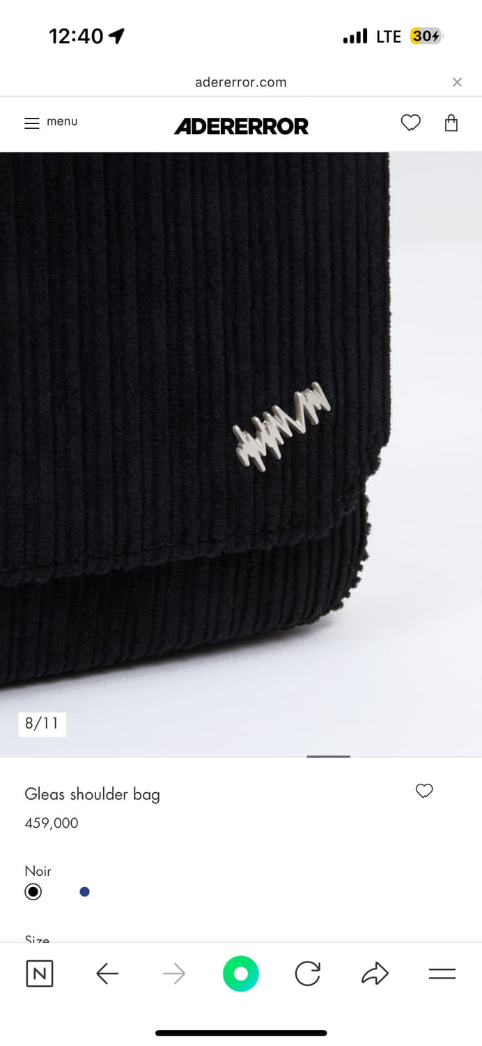 아더에러 코듀로이 가방 상품이미지7