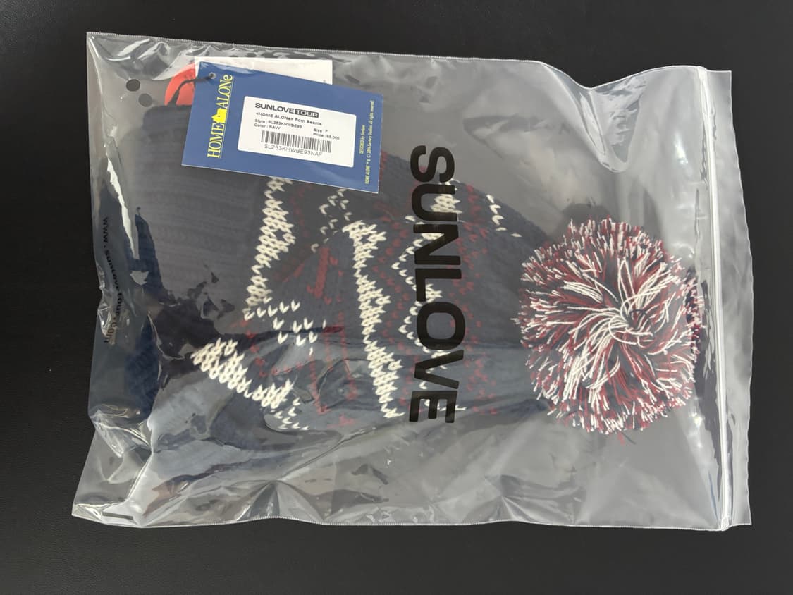 썬러브 [HOME ALONe] Pom Beanie Navy 상품이미지2