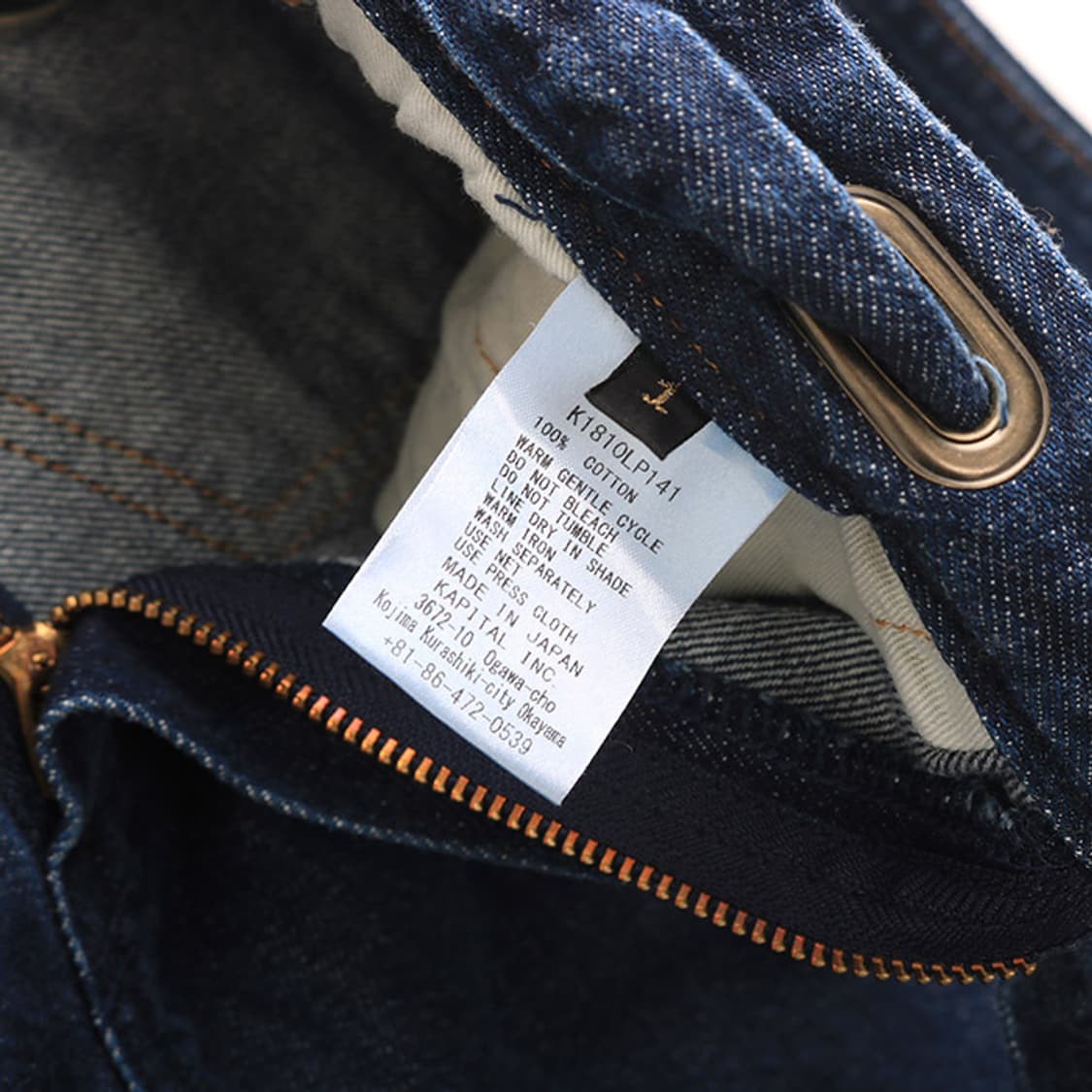 Kapital 상품이미지8