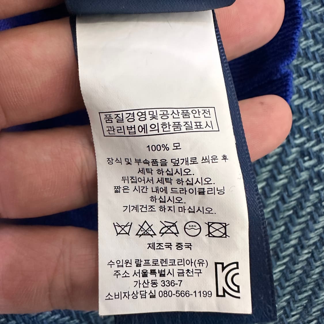 [여성S] 폴로 가디건 상품이미지3