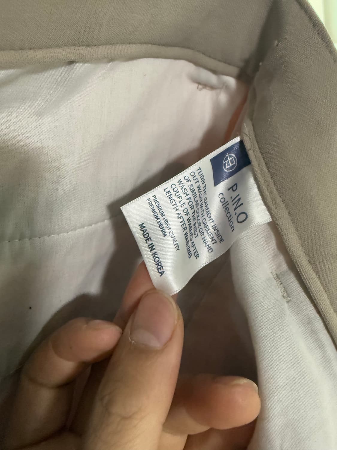 Pino 베이지 슬랙스 바지 34 상품이미지4