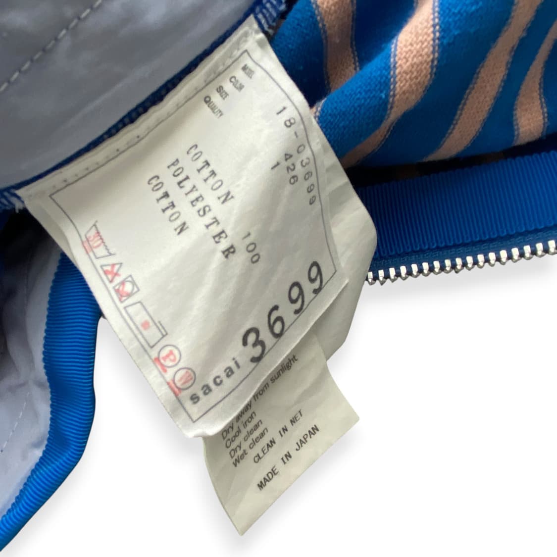 Sacai side zip detail 상품이미지8