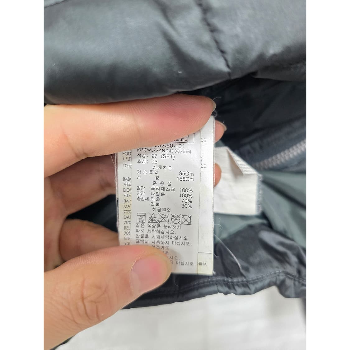 택포// 캘빈클라인 CK 여성 다운 숏패딩 M 상품이미지3