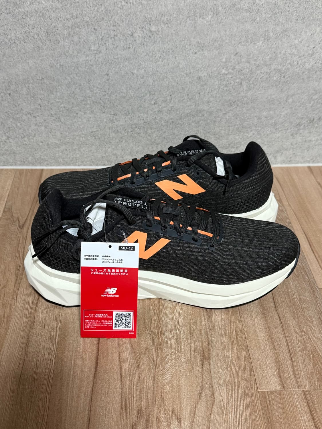 뉴발란스 퓨어셀 v5 러닝화  상품이미지4