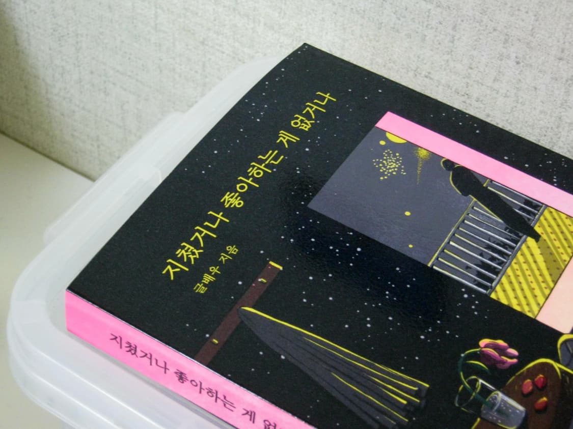 (풀박스/작례O) 캐논 파워샷 A480 디지털카메라 블랙 상품이미지7