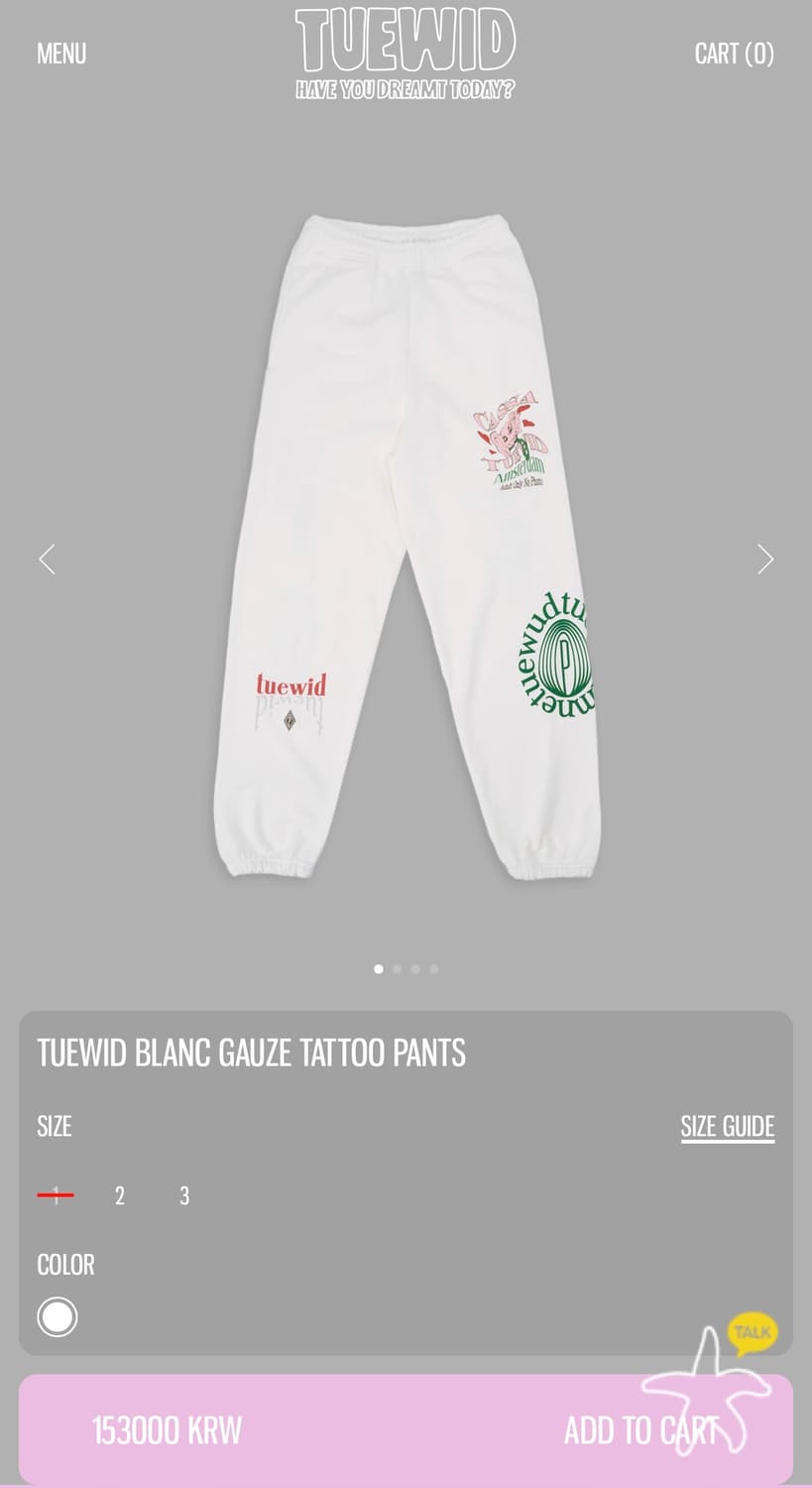TUEWID 트위드 블랑크 거즈 타투 스웻 조거 팬츠 화이트 2 상품이미지4
