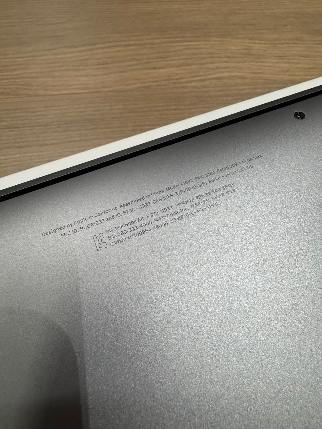 애플 맥북 에어 2019 레티나 13인치 스페이스 그레이 상품이미지3