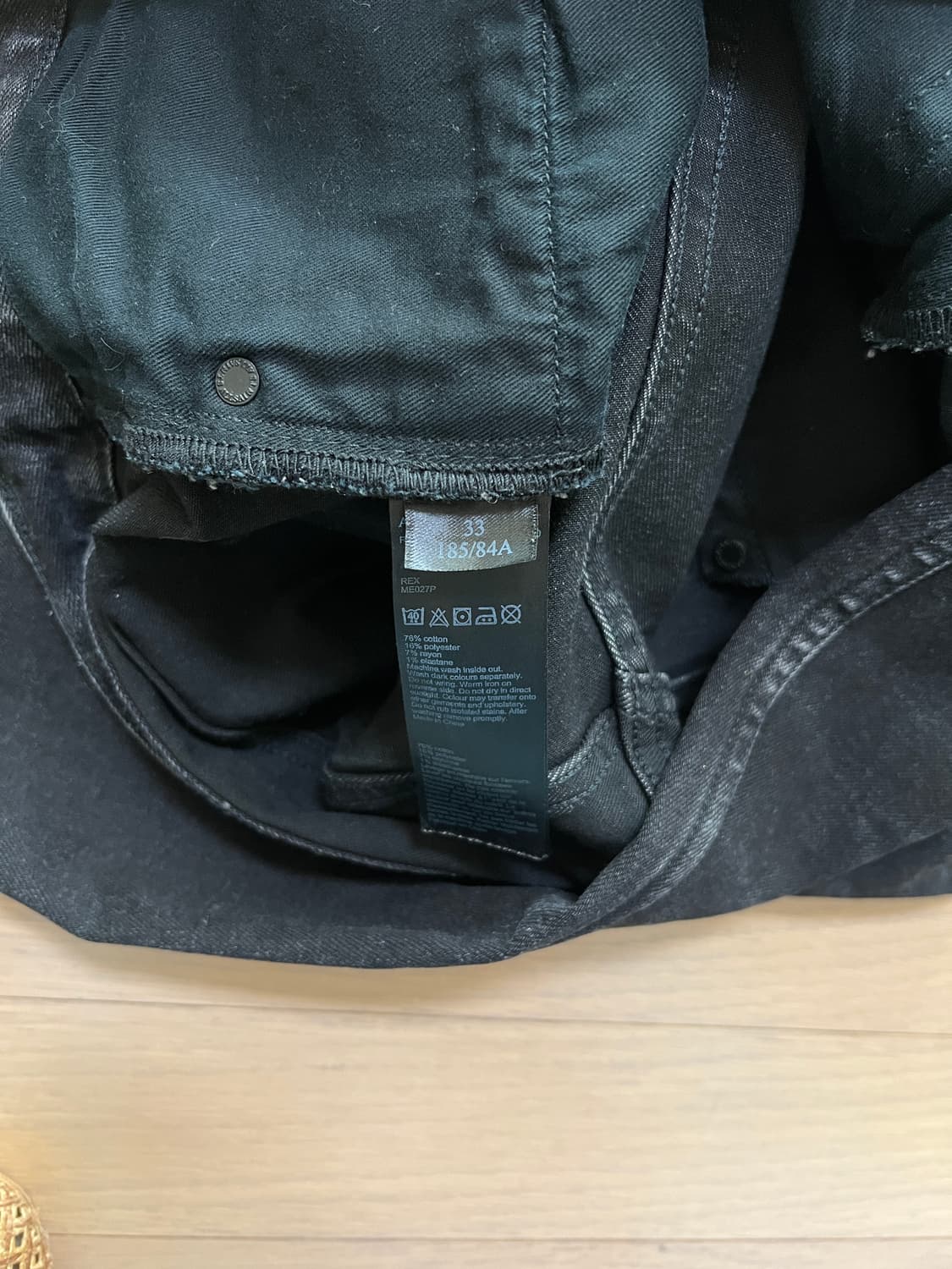 올세인츠 렉스(REX) 슬림 테이퍼드 진 상품이미지5