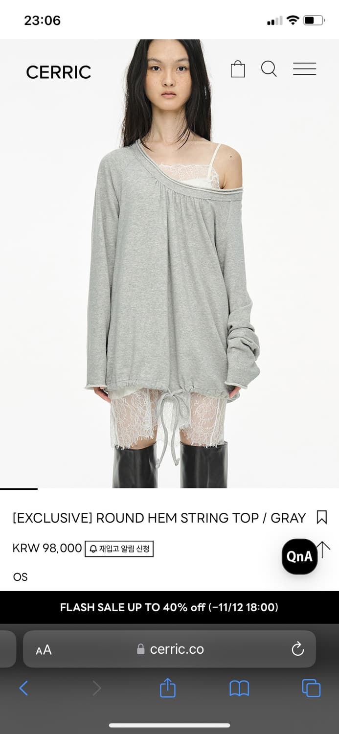 CERRIC 그레이 라운드 스트링 탑 상품이미지1