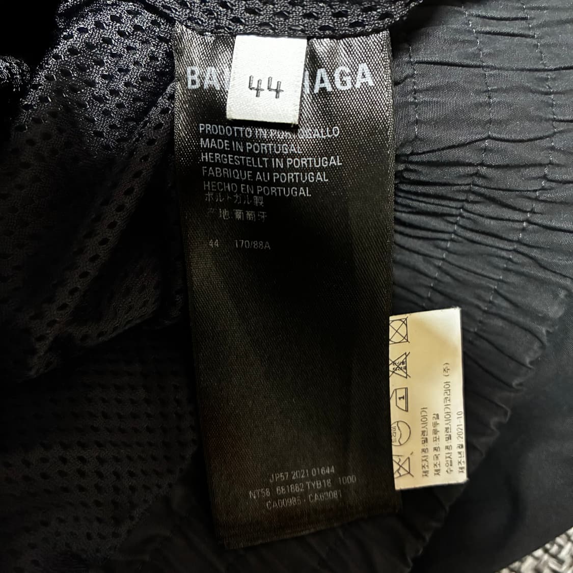 [44] 발렌시아가 스포티 B 코튼 트랙 자켓 상품이미지8