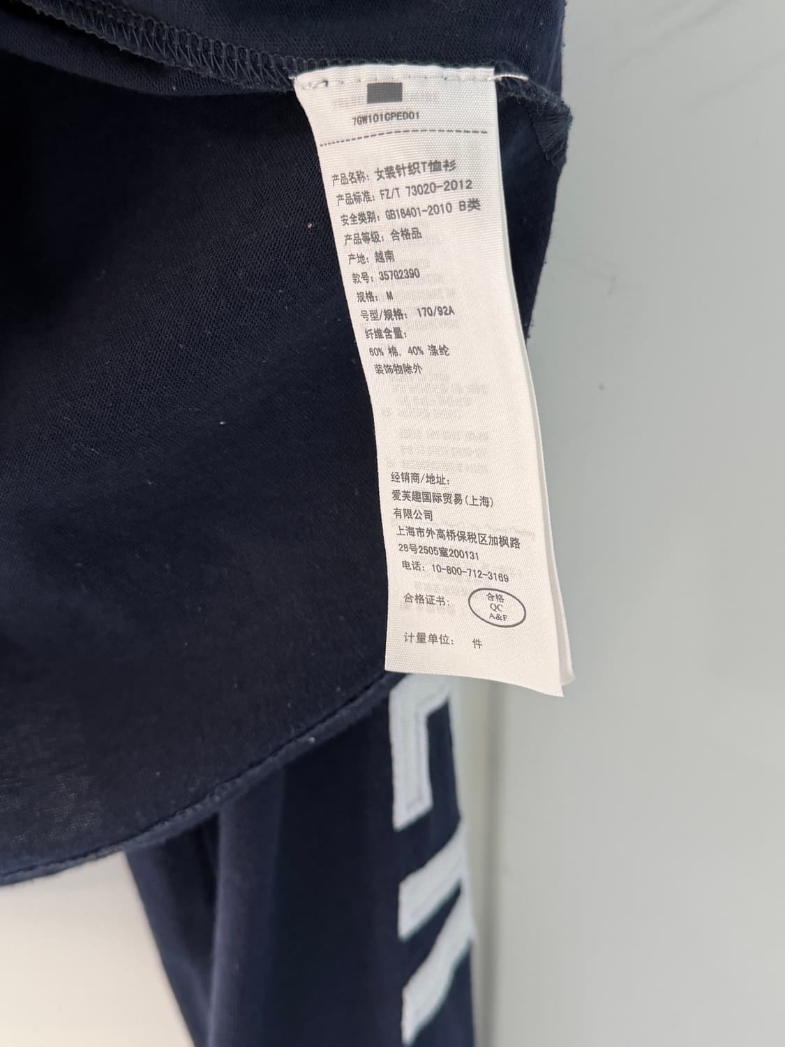 일본빈티지 홀리스터 롱슬리브 상품이미지8