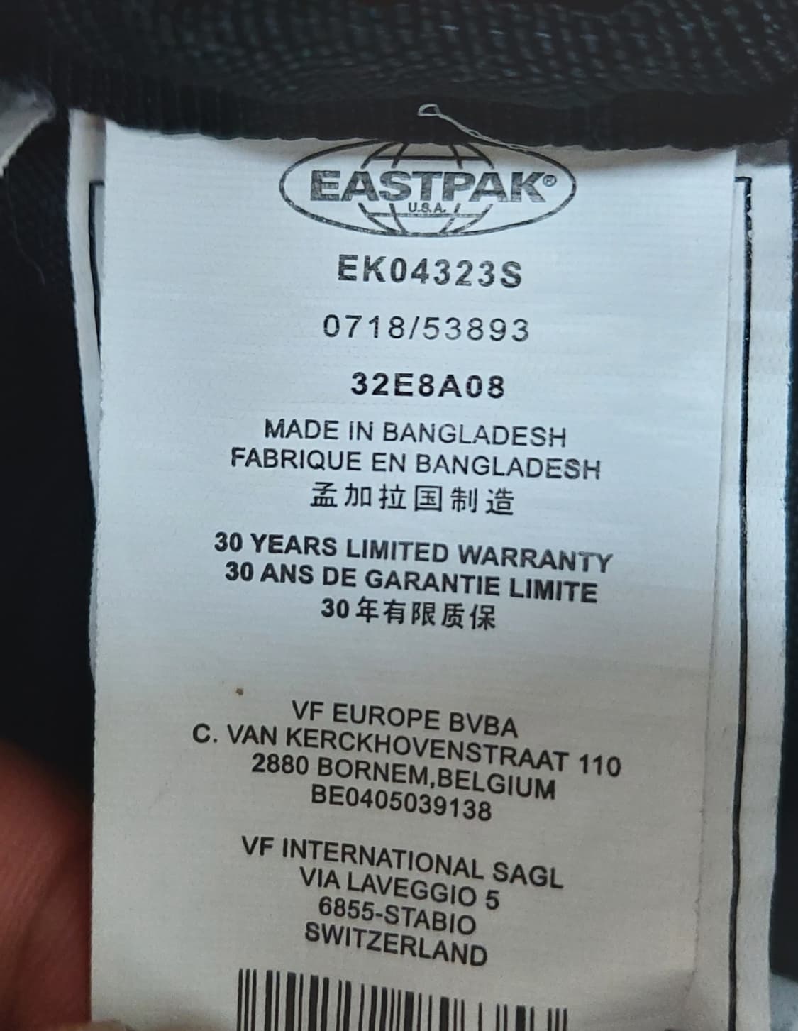 이스트팩(Eastpak)오르빗 미니 백팩 

 상품이미지8