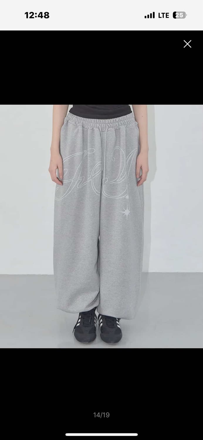 팬시클럽 엔젤 스웻 팬츠 상품이미지1