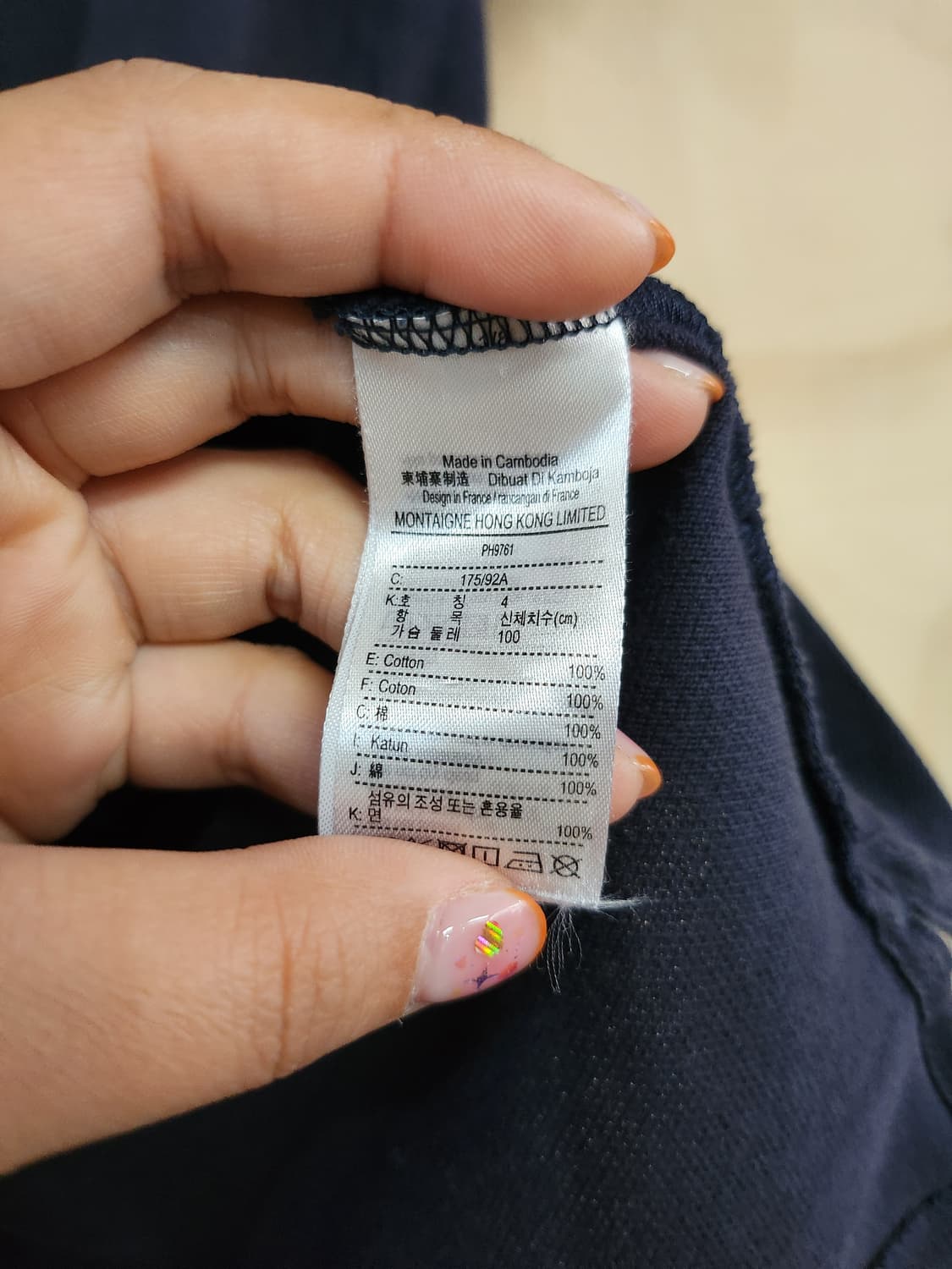 444) 라코스테 PK 반팔티 상품이미지7