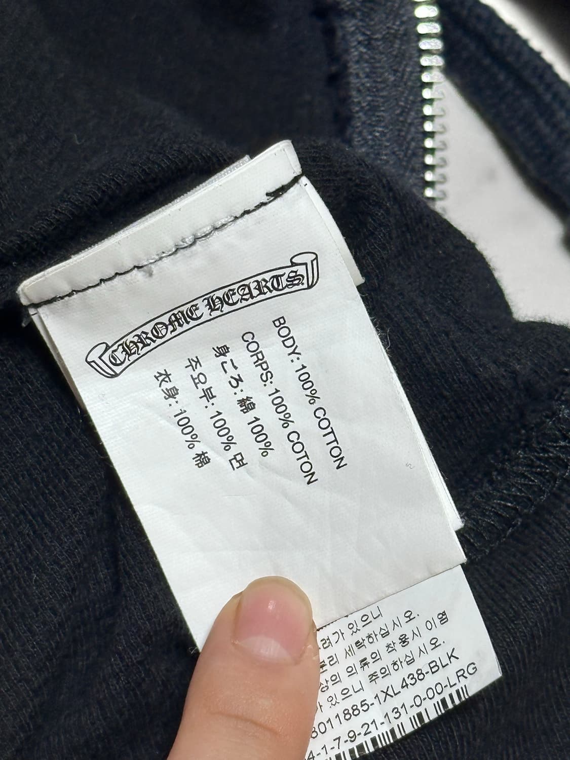 크롬하츠 후드집업  상품이미지10
