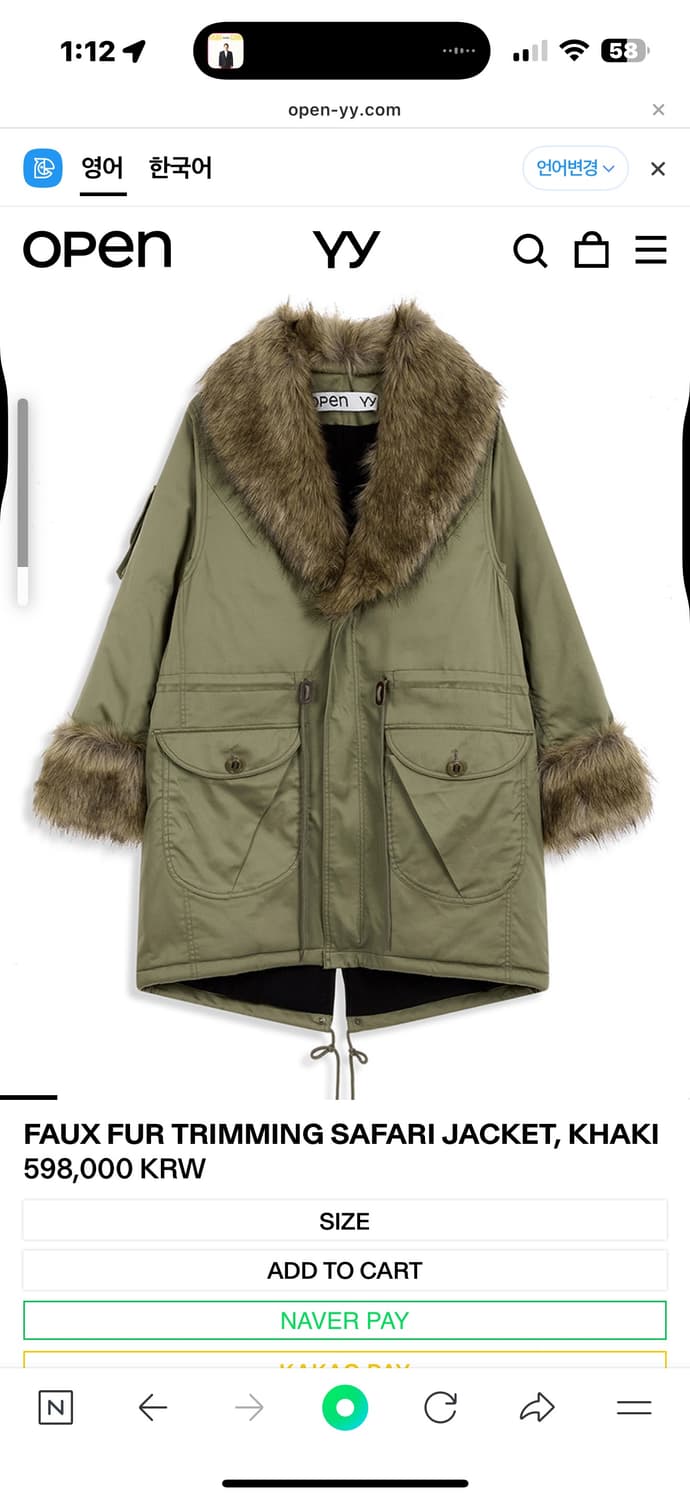 오픈와이와이 상품이미지1