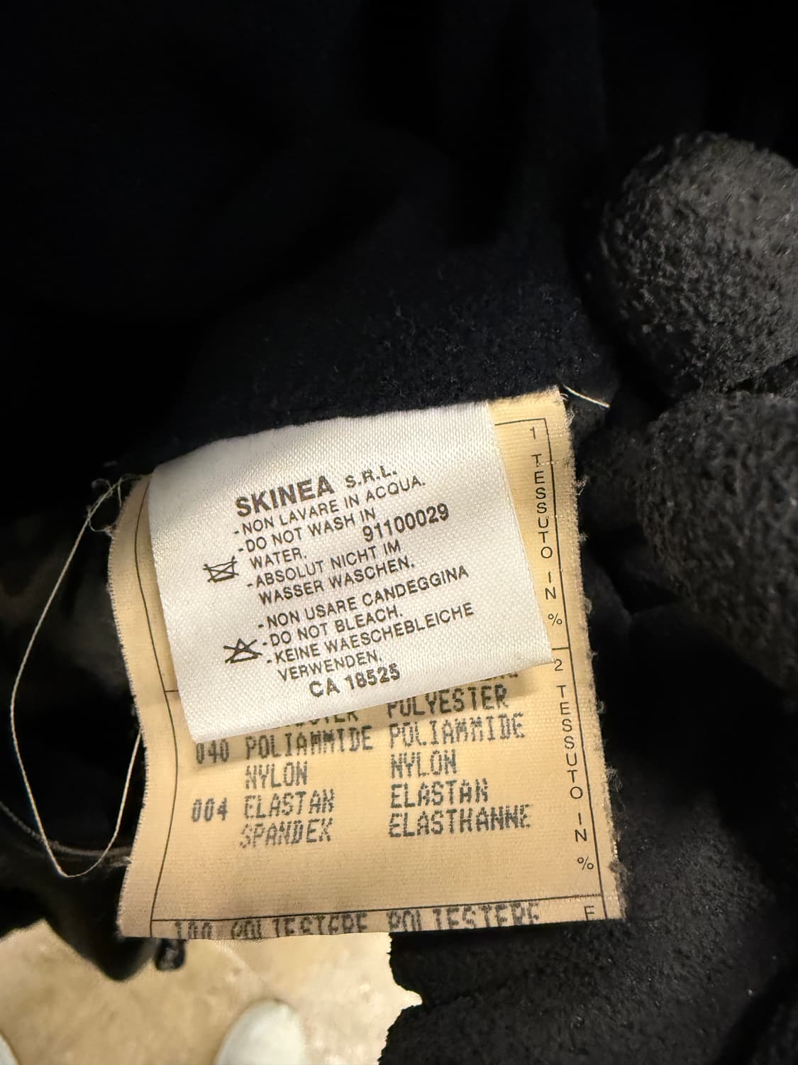 조르지오 아르마니 NEVE 점프스키 슈트 상품이미지8