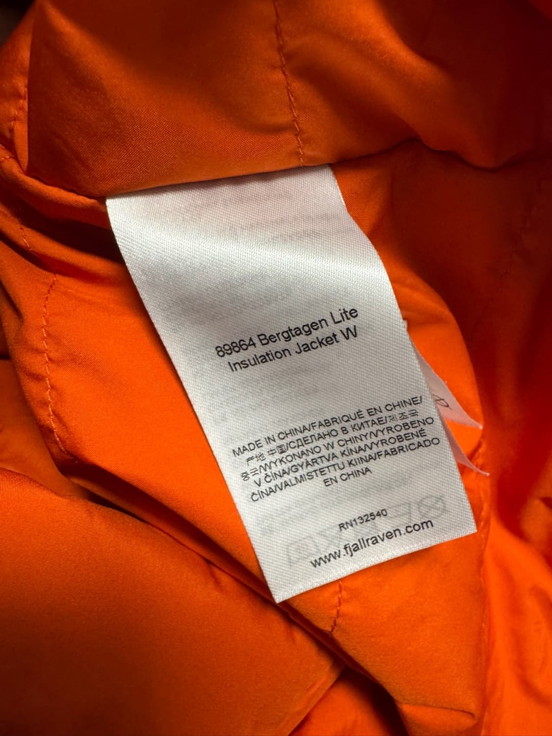 피엘 라벤 베르그타겐 상품이미지4