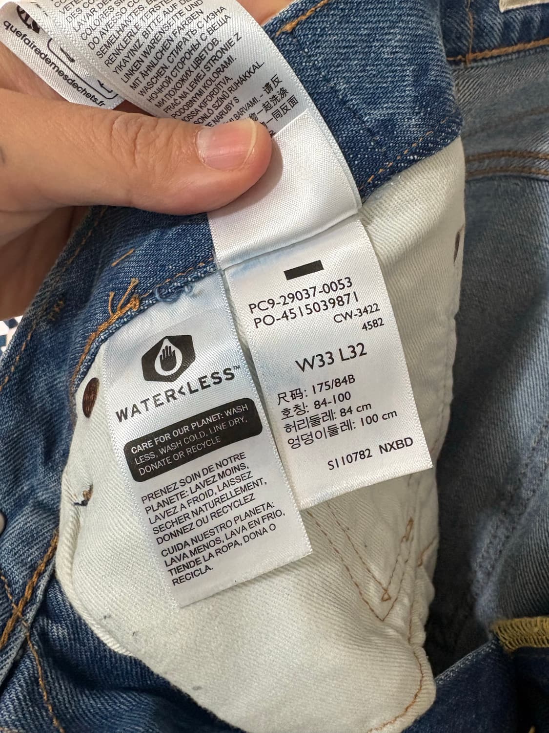 리바이스 / 리바이스 568 루즈 스트레이트 핏 데님 상품이미지7