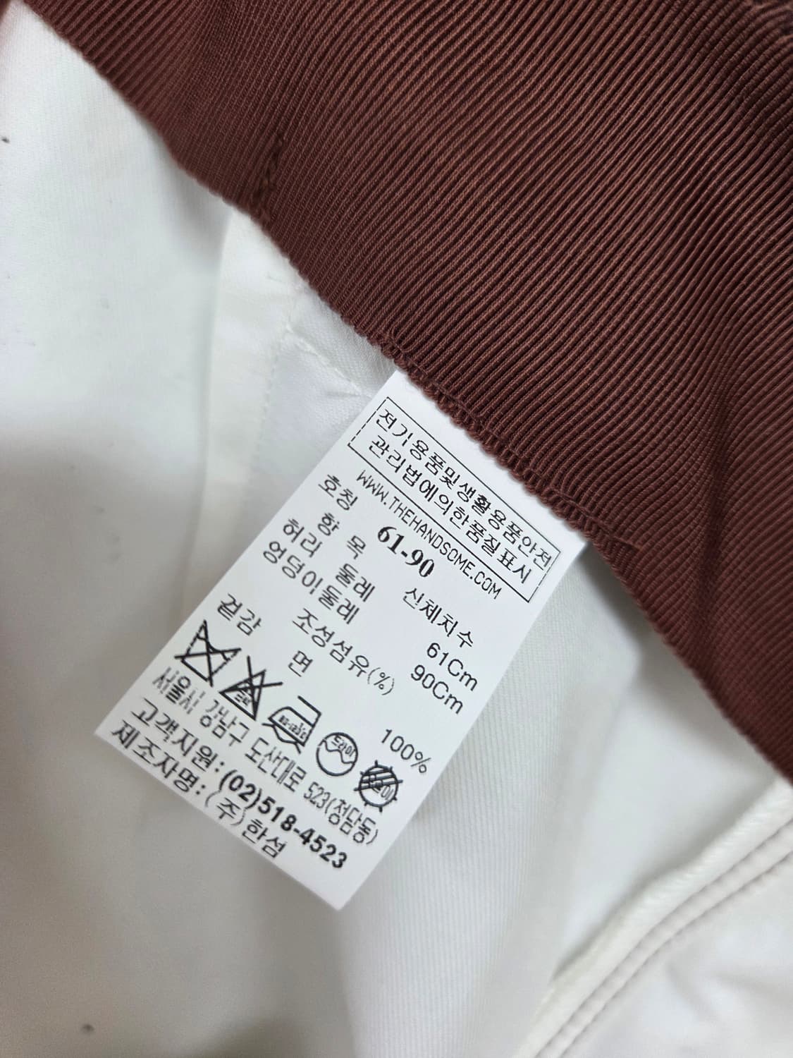 타임  반바지 상품이미지7