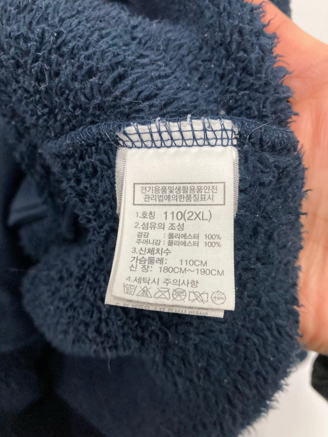 노스페이스 후리스 상품이미지5