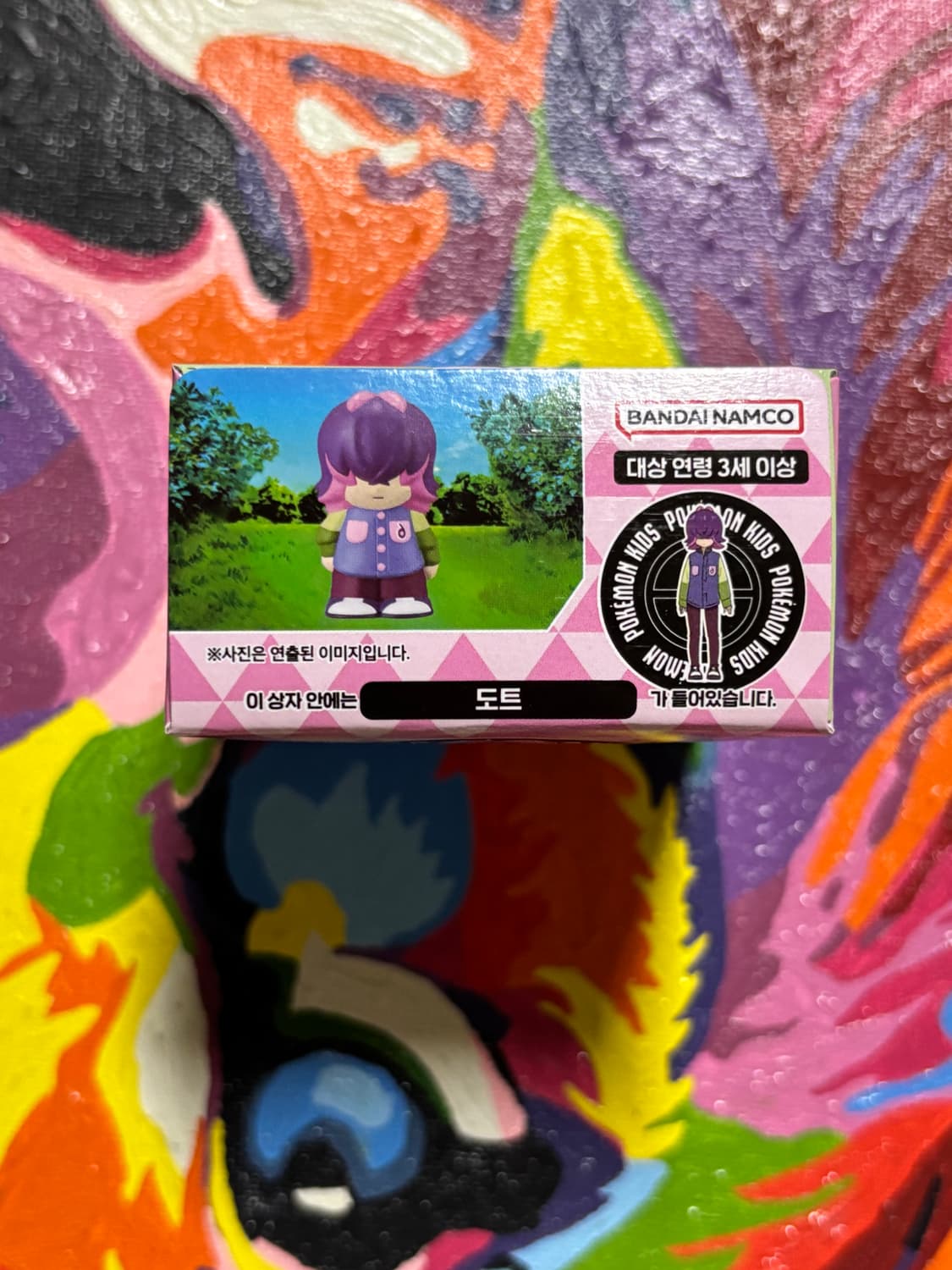 미개봉) 포켓몬스터 도트 포켓몬 피규어 미니어처 인테리어 소품 상품이미지4