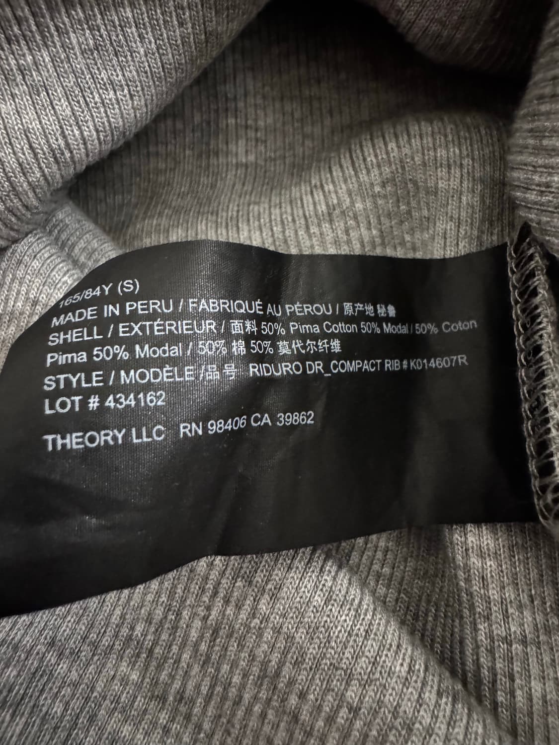 띠어리 골지 맥시 롱 원피스 가디건 상품이미지7