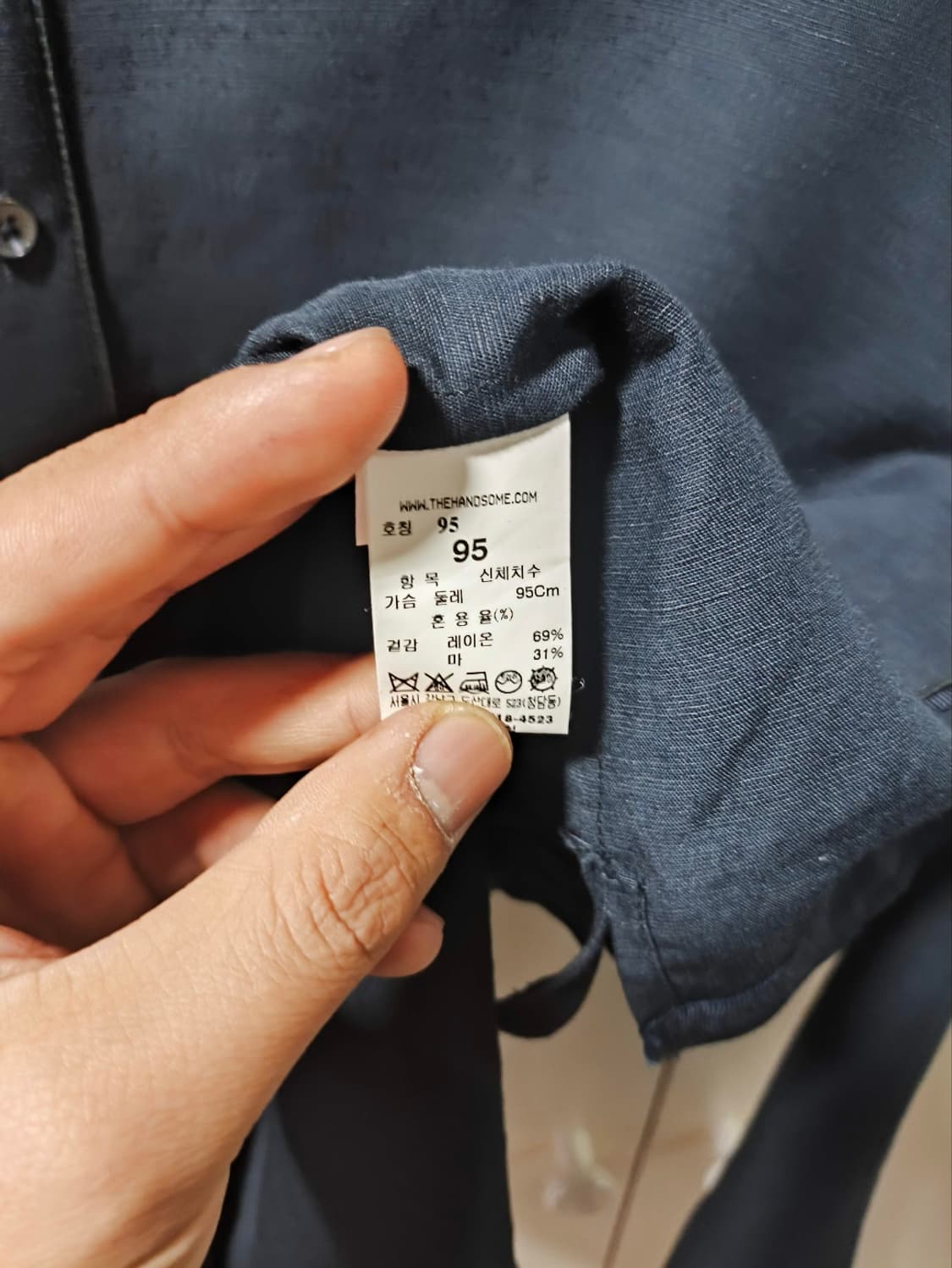 95 시스템 레이온 마 밴드 만다린 카라 셔츠 상품이미지7