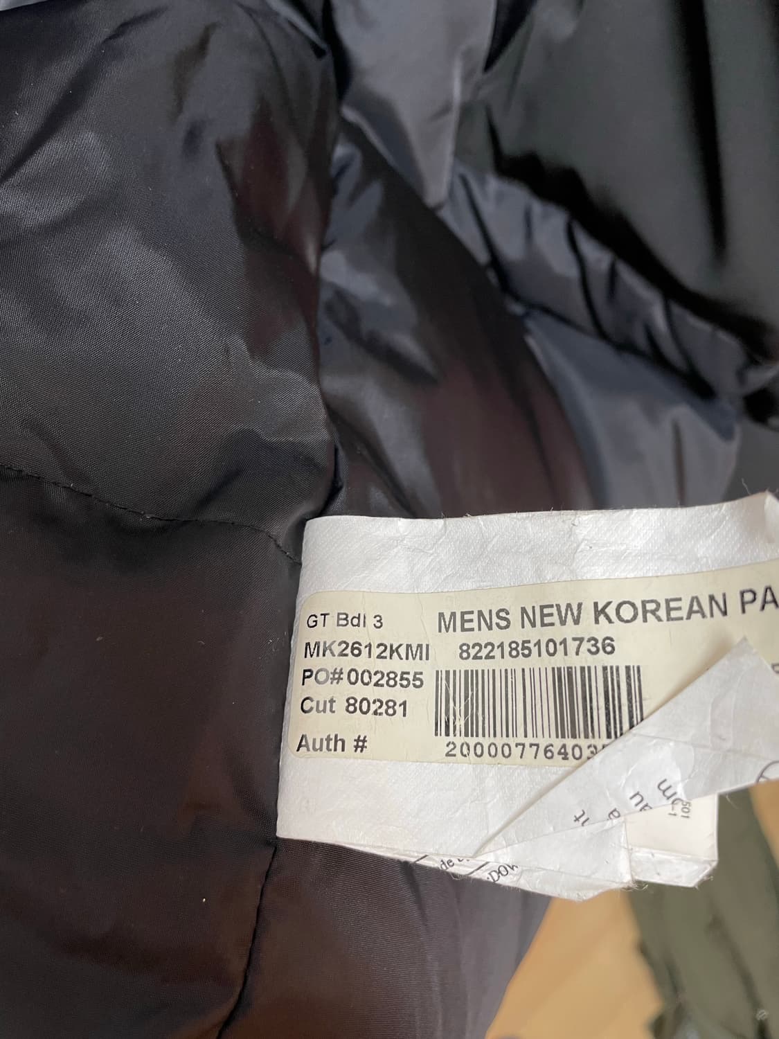 [무스너클]남성 케이에디션 파카 상품이미지9