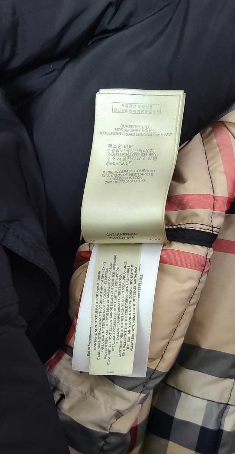 버버리 브릿 블랙 패딩 코트 S 상품이미지7