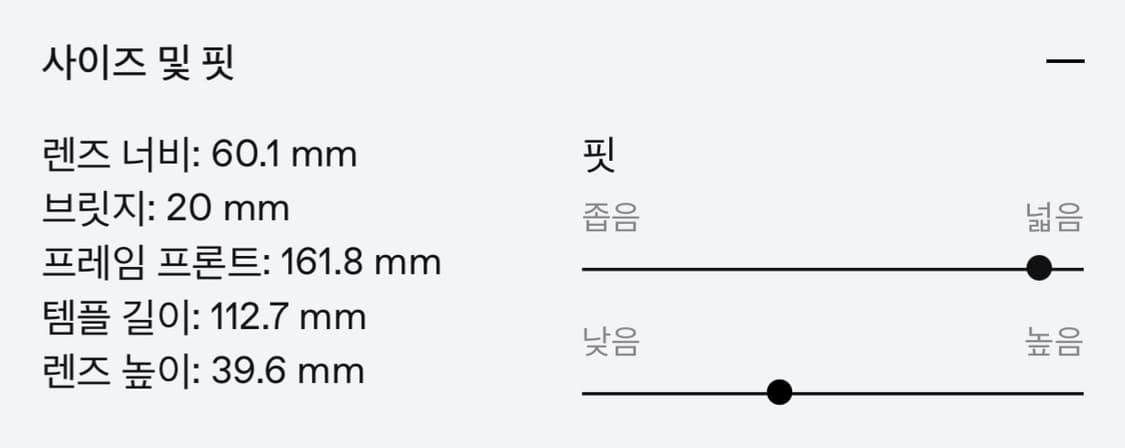 {정가 46.5} 젠틀 몬스터 x 몽클레어 스와이프 1 01 블랙 상품이미지8
