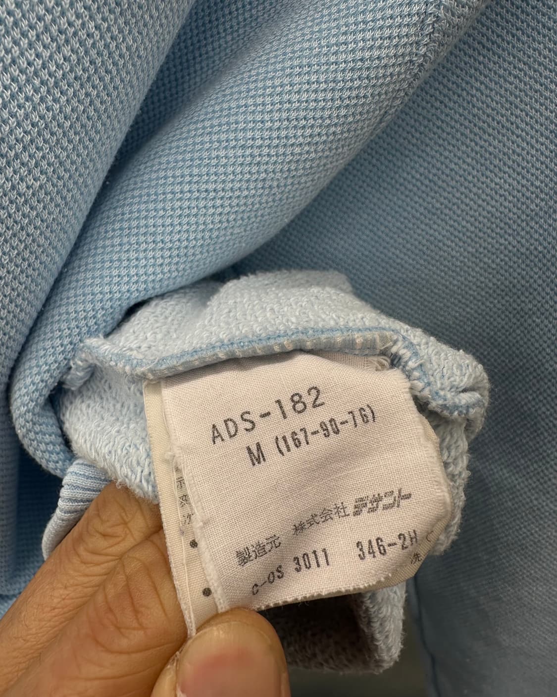 (WOMEN)80~90'S 아디다스 와플 맨투맨-M1975 상품이미지5