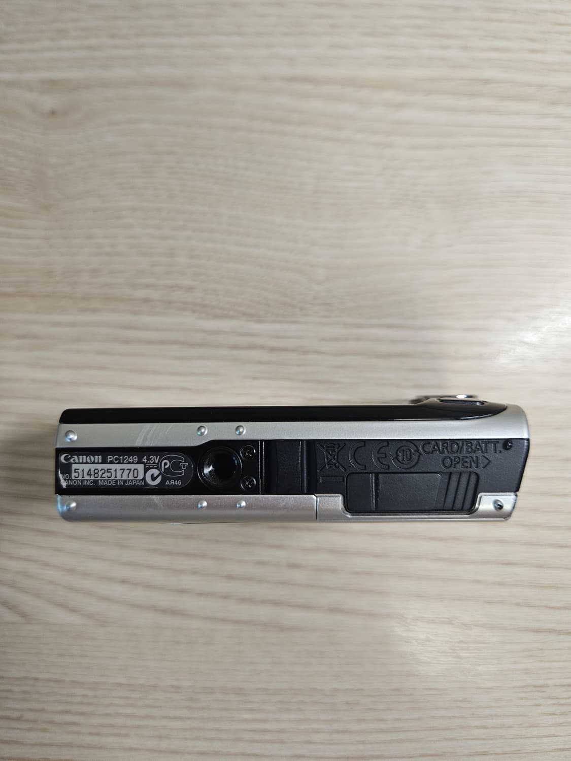 캐논 익서스 860 is 상품이미지3